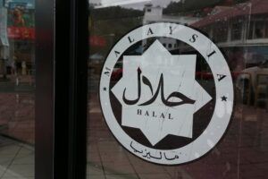 logo halal malaysia